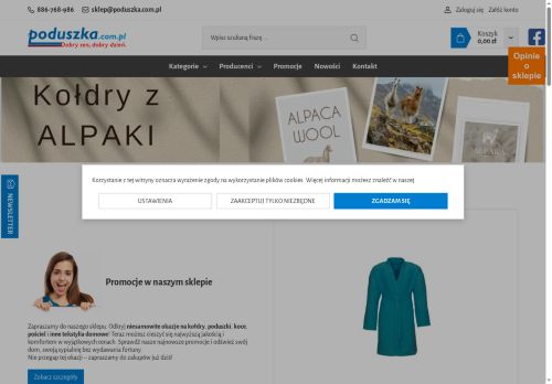 Aleks Peterżak Premium Textile